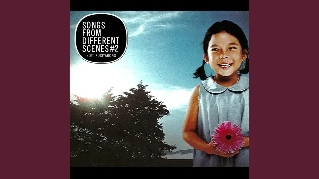 คอร์ดเพลง สักวันหนึ่ง - บอย โกสิยพงษ์ ft.มาริสา สุโกศล