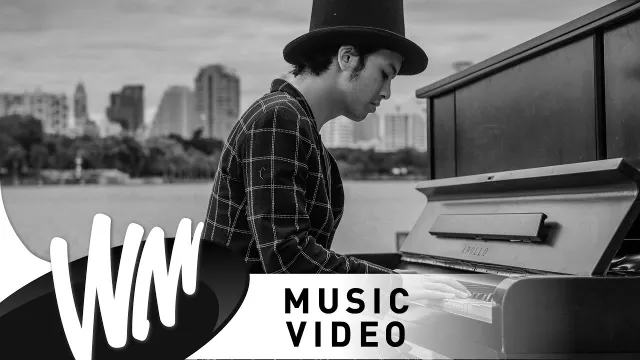 คอร์ดเพลง เก็บรัก - Ammy The Bottom Blues