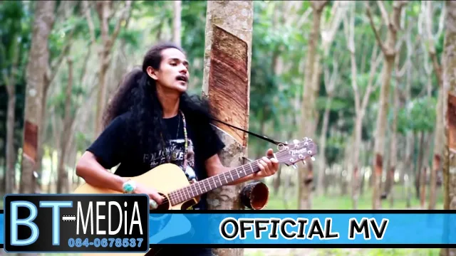 คอร์ดเพลง คิดถึงแล้วหล่าว - หนวด จิรภัทร