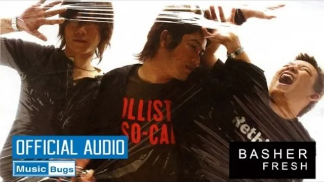 คอร์ดเพลง เสียดายของ - Basher