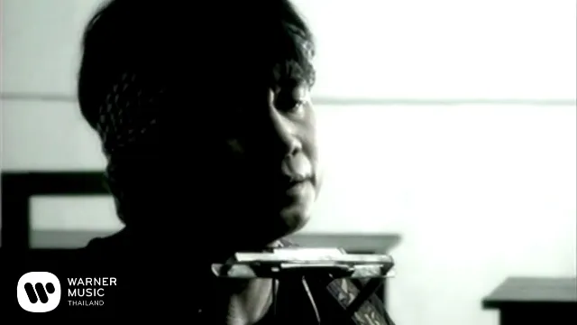 คอร์ดเพลง โรงเรียนของหนู - พงษ์สิทธิ์ คำภีร์