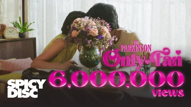 คอร์ดเพลง Onlyfan - The Parkinson