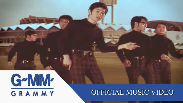 คอร์ดเพลง Love - PARADOX