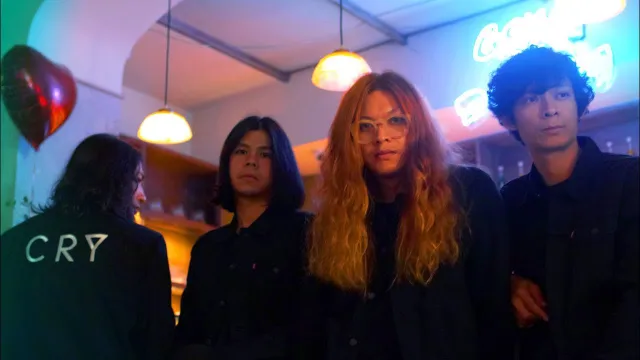 คอร์ดเพลง เกลียด - The Yers