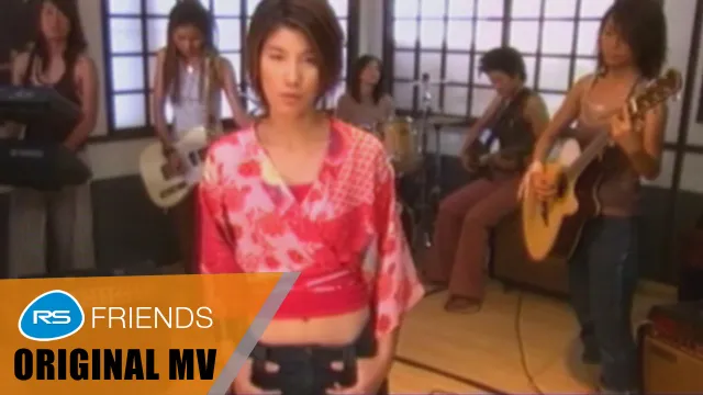 คอร์ดเพลง ผู้หญิงลืมยาก - Pink