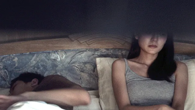 คอร์ดเพลง ปิดตา (Blind) - Stoondio