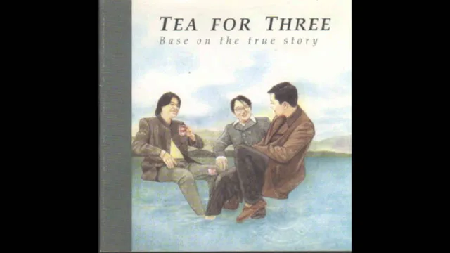คอร์ดเพลง ลมหนาว - Tea For Three