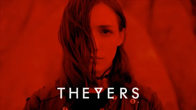 คอร์ดเพลง แอบรอ - The Yers