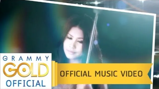 คอร์ดเพลง ฝนตกในทะเล - รัชนก ศรีโลพันธุ์