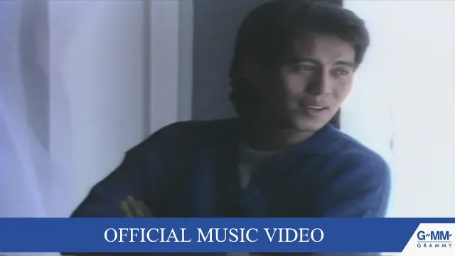 คอร์ดเพลง เสียงกระซิบ - เบิร์ด ธงไชย