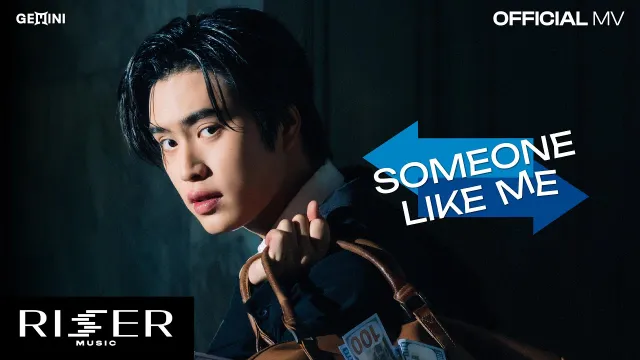 คอร์ดเพลง เหนื่อยหน่อยนะ (SOMEONE LIKE ME) - GEMINI