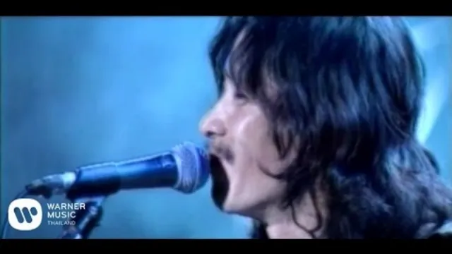 คอร์ดเพลง ลุงขี้เมา - คาราบาว