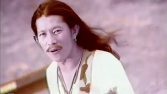 คอร์ดเพลง แร้งคอย - คาราบาว