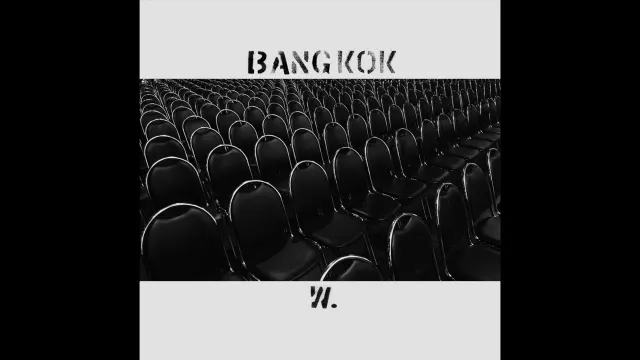 คอร์ดเพลง ความอยากรู้ฆ่าแมว - ไววิทย์