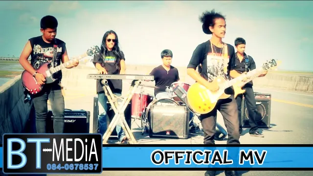 คอร์ดเพลง เห็นใจกันมั้ง - หนวด จีรภัทร