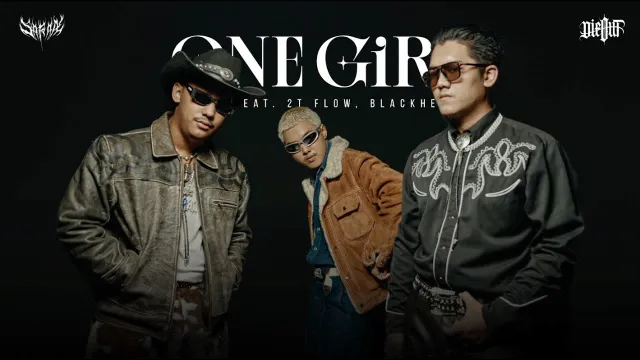 คอร์ดเพลง ONE GIRL - SARAN ft.BLACKHEART, 2T FLOW