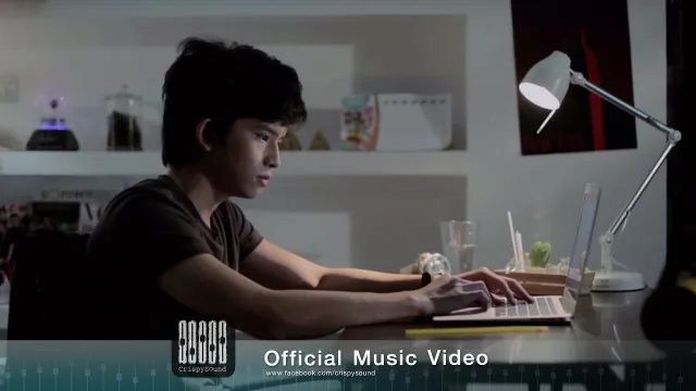คอร์ดเพลง หากวันนี้ - Pinpin