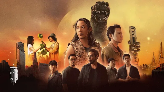 คอร์ดเพลง Yours Ever - COCKTAIL ft.Q Flure