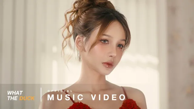 คอร์ดเพลง วิงวอน (ex-change) - BOWKYLION