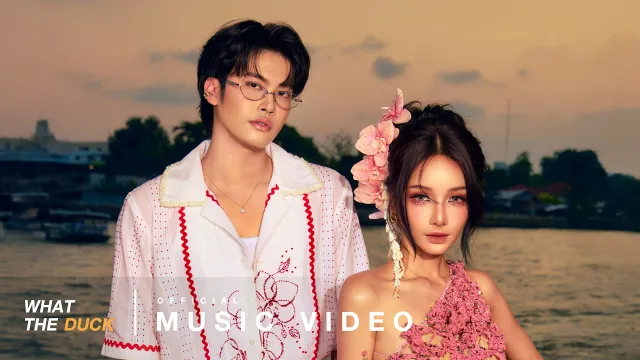 คอร์ดเพลง ที่คั่นหนังสือ - BOWKYLION ft.NONT TANONT