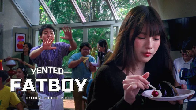 คอร์ดเพลง เด็กอ้วน (Fat Boy) - YENTED