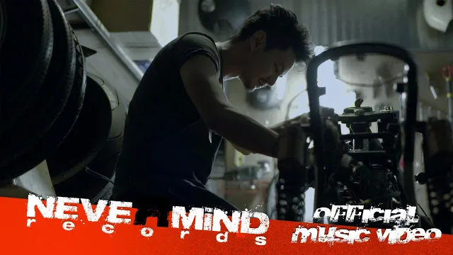 คอร์ดเพลง คิดไปเอง - NOS (นอส)