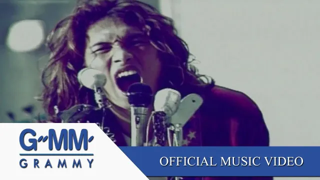 คอร์ดเพลง I WANNA LOVE YOU - โลโซ