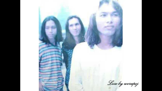 คอร์ดเพลง หนีเมือง หนีเธอ - โลโซ