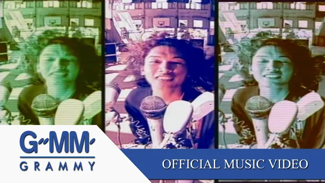 คอร์ดเพลง คุณเธอ - โลโซ