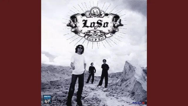คอร์ดเพลง ดีไหมเอ่ย - โลโซ