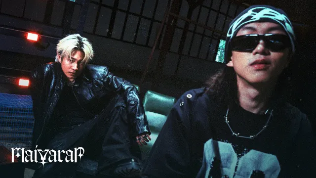 คอร์ดเพลง ครับพี่ - MAIYARAP ft.DIAMOND MQT