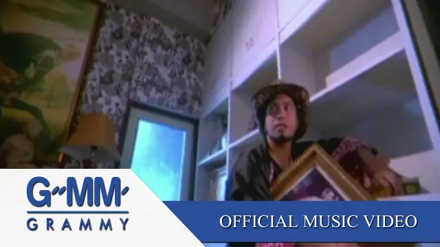 คอร์ดเพลง พยายามกี่ครั้งก็ตามแต่ - HANGMAN