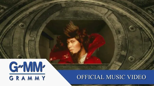 คอร์ดเพลง Chocolate - HANGMAN