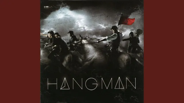 คอร์ดเพลง ไตรกีฬา - HANGMAN