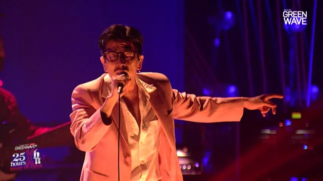 คอร์ดเพลง คบไม่ได้ - 25hours