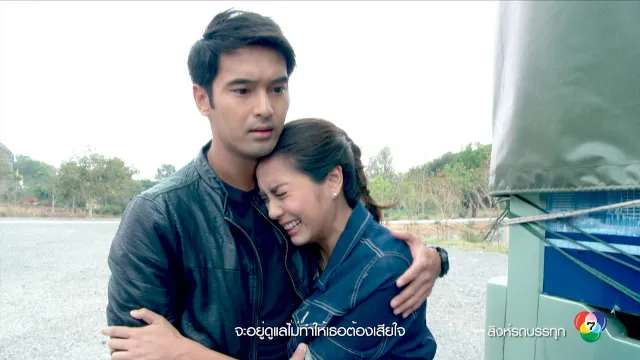 คอร์ดเพลง ลมสุดท้ายที่หายใจ - DAX ROCK RIDER