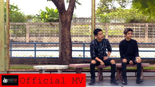คอร์ดเพลง กลืนน้ำลาย - ต๋อง SLOW