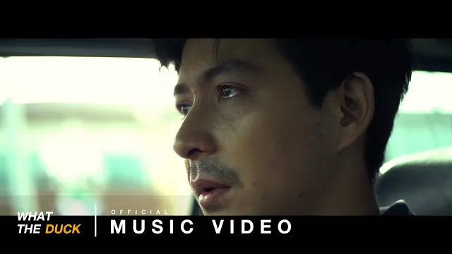 คอร์ดเพลง เพียง - ชาติ สุชาติ