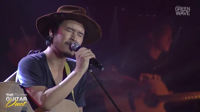 คอร์ดเพลง ดอกไม้กับหัวใจ - ชาติ สุชาติ