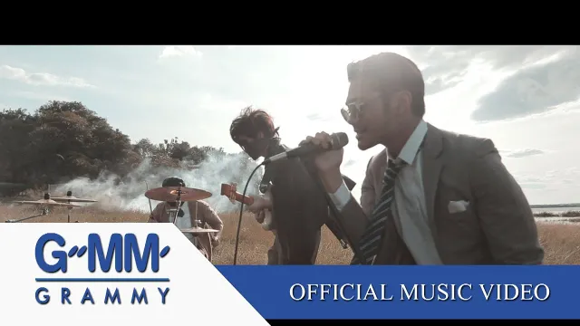 คอร์ดเพลง สิ่งที่ตามหา - Getsunova