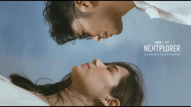 คอร์ดเพลง ดวงจันทร์กลางวัน (AFTERMOON) - Getsunova x Violette Wautier