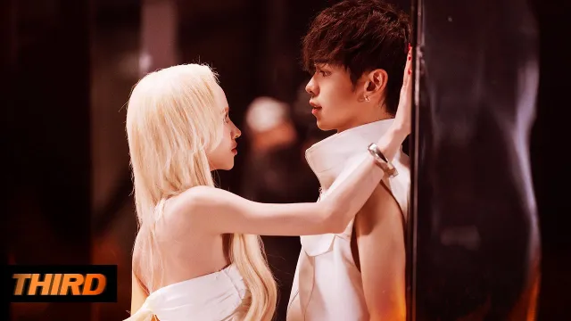 คอร์ดเพลง RIZZ - THIRD
