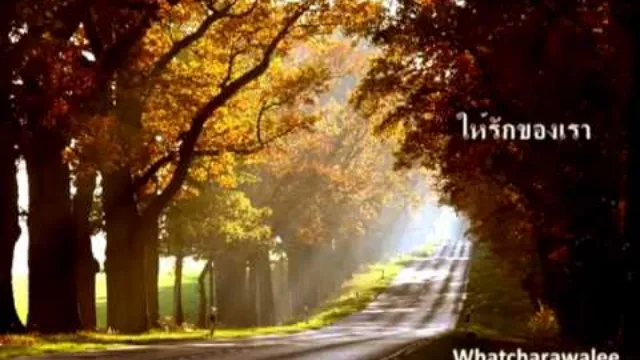 คอร์ดเพลง JEEP - วัชราวลี