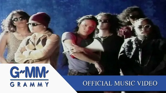 คอร์ดเพลง ค่อยค่อยพูด - Y NOT 7