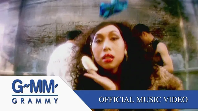คอร์ดเพลง อ๊าย อาย - Y NOT 7