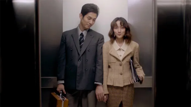 คอร์ดเพลง เขียนไว้ข้างเตียง - PARADOX