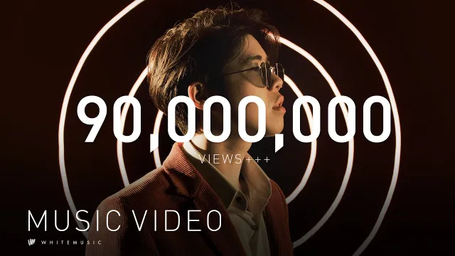 คอร์ดเพลง Good Morning Teacher - Atom ชนกันต์