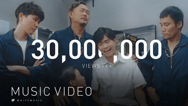 คอร์ดเพลง รถคันเก่า - Atom ชนกันต์