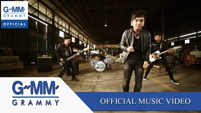 คอร์ดเพลง ฟังเข้าใจแต่ไม่รู้สึก - 7Days Crazy