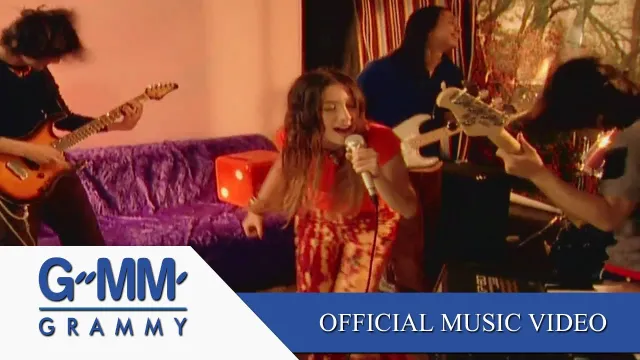 คอร์ดเพลง อยากร้องดังดัง - Palmy